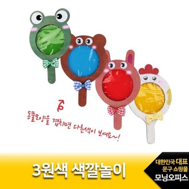 유니아트 이미지