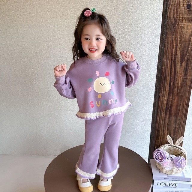 하와즈 이미지
