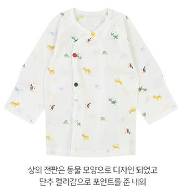 앙팡스 이미지