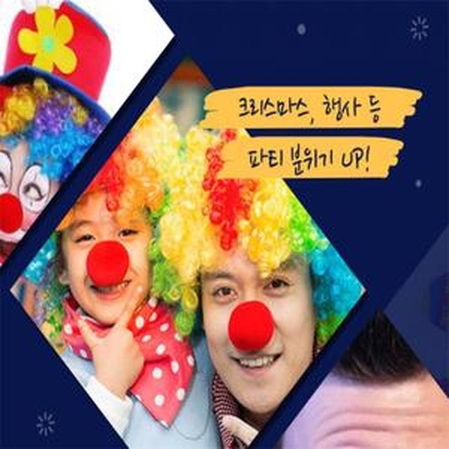 코랑마켓 이미지