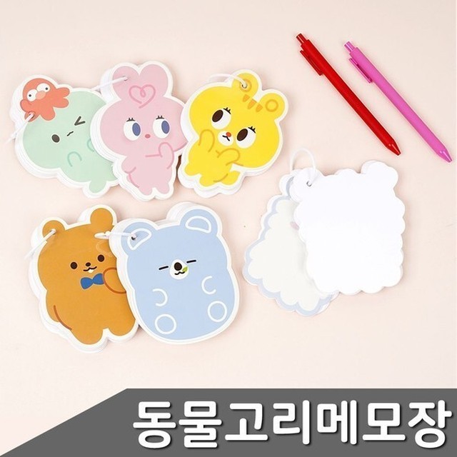 디자인고리 이미지