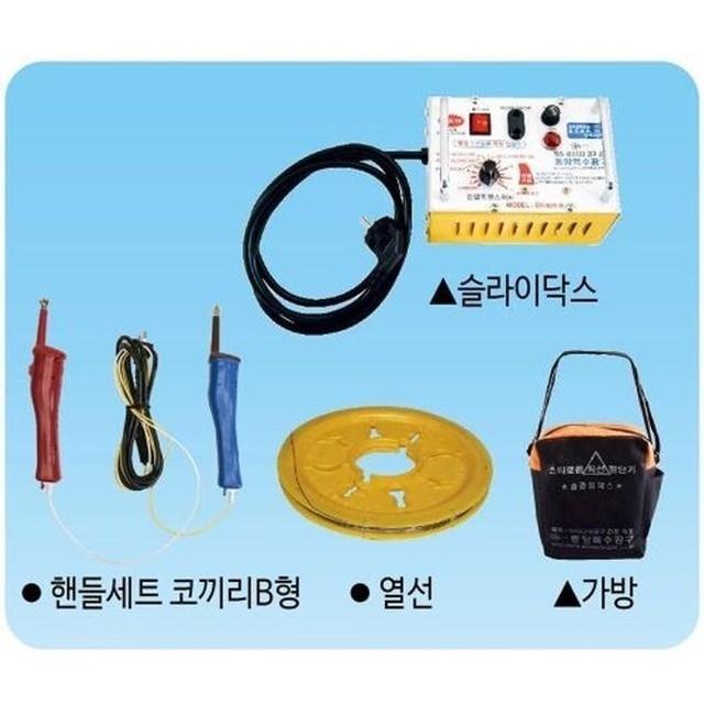 동양 이미지