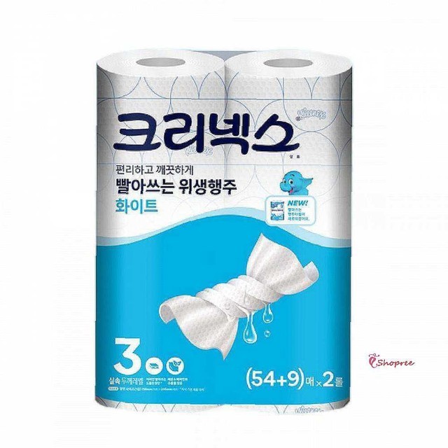 키친이든 이미지