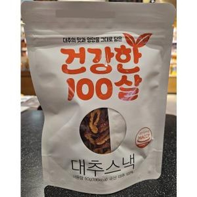 참맛방 이미지