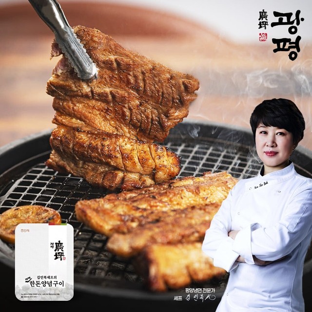 광평 이미지