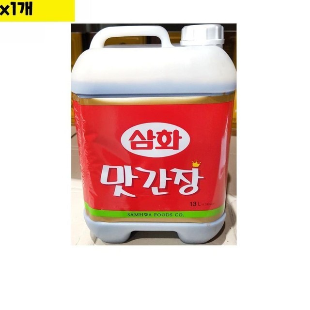 삼화식품 이미지