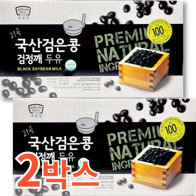 맷돌로만 이미지