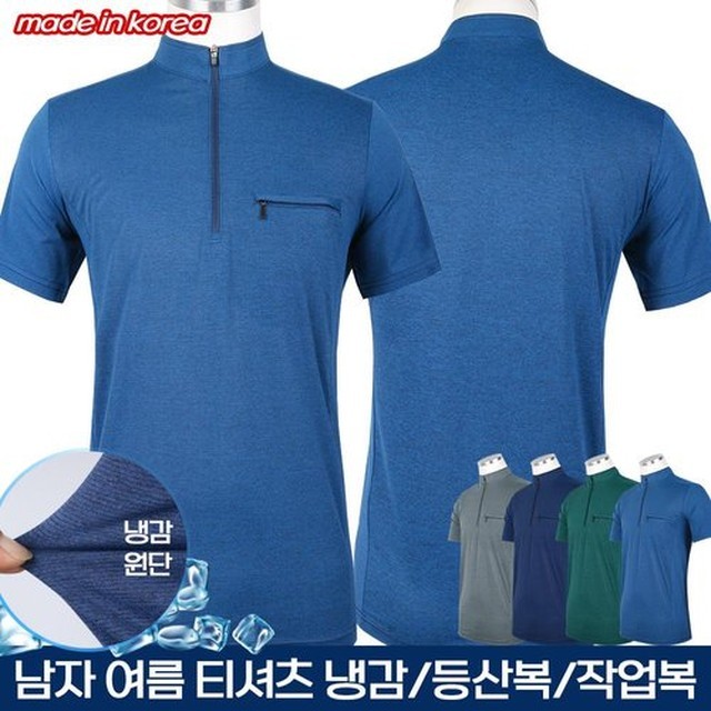 모스트 이미지