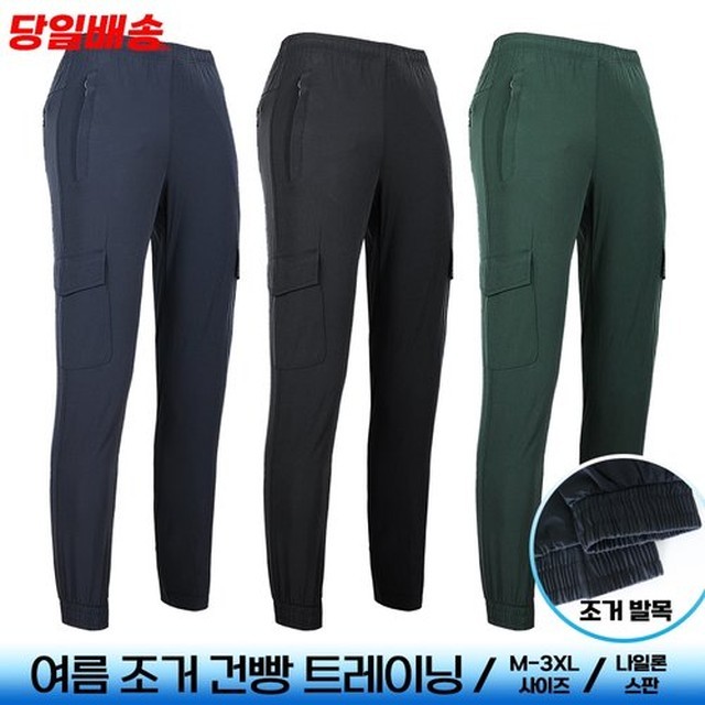 젠틀맨 이미지