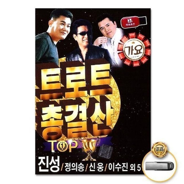 더지엠 이미지