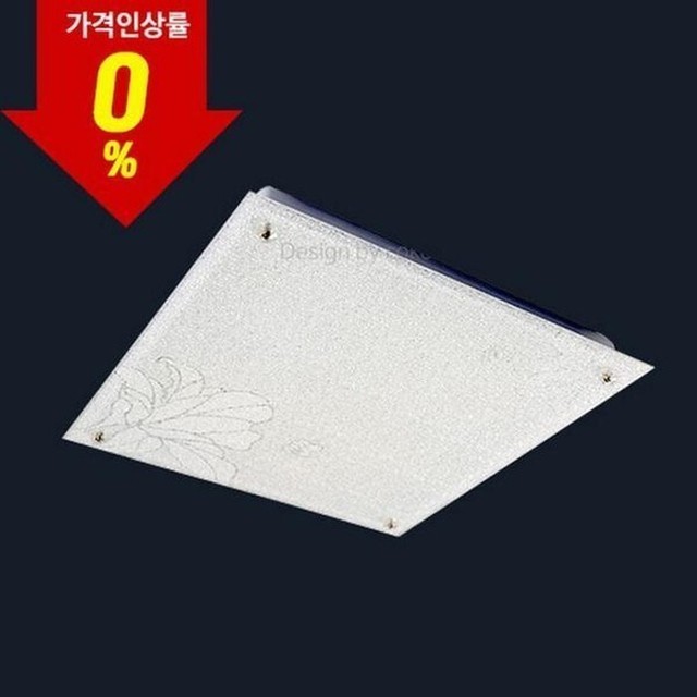 엘이디조명 이미지