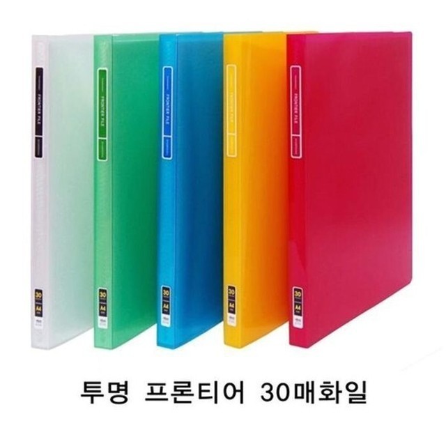 현풍 이미지