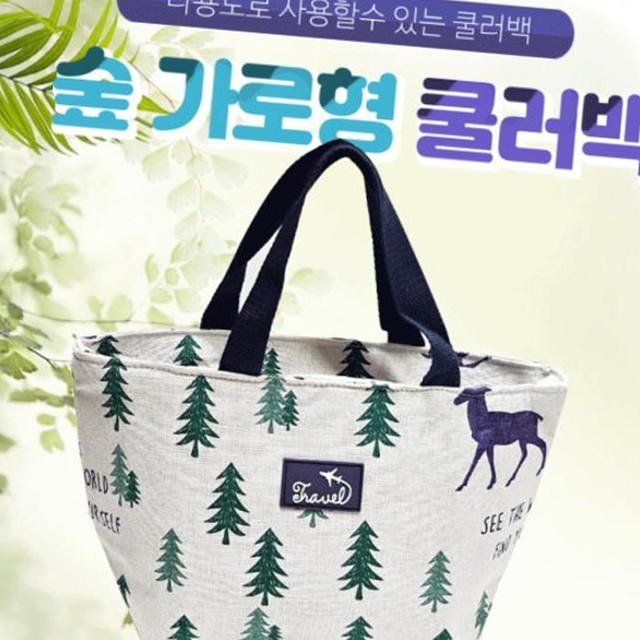 아이스창고 이미지