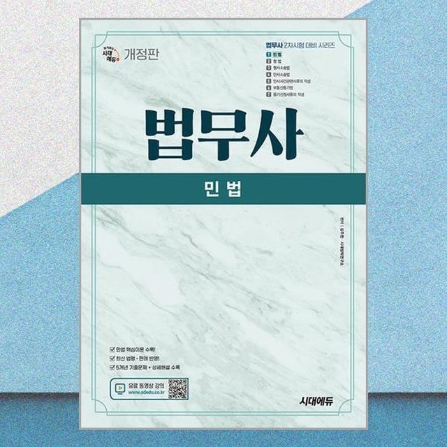 진원북스 이미지