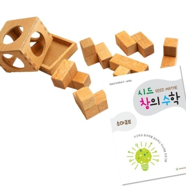 큐브 이미지