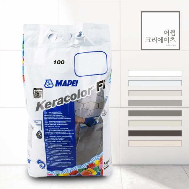 어썸플러스 이미지