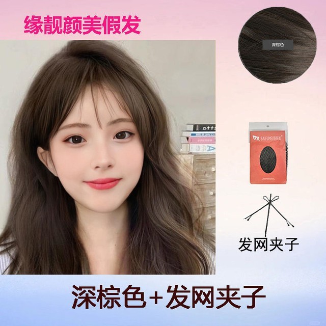 모조헤어 이미지