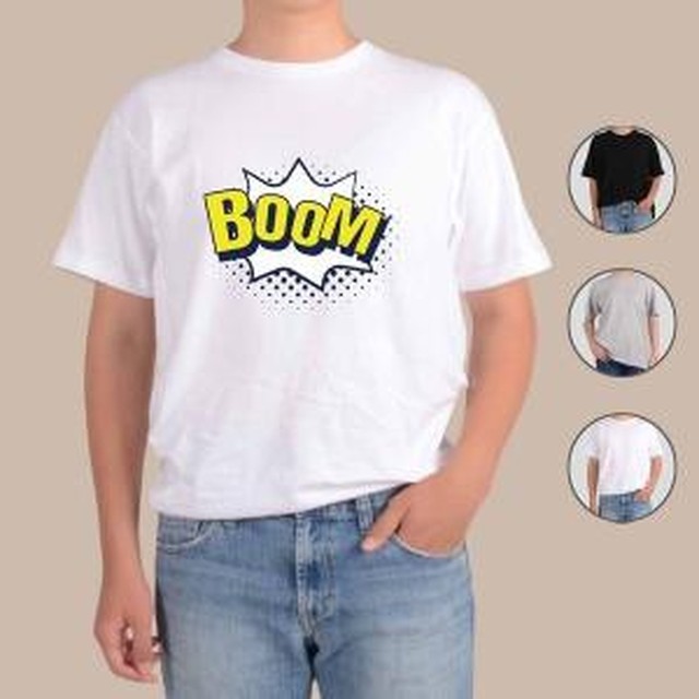 붐(BOOM) 이미지