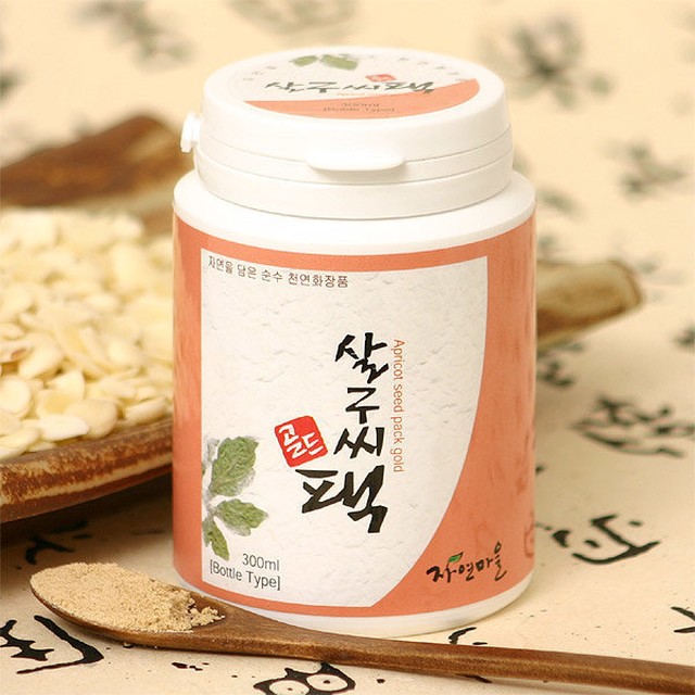 자연마을 이미지