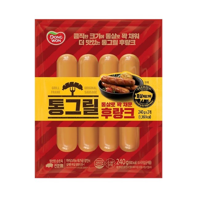 동원축산 이미지