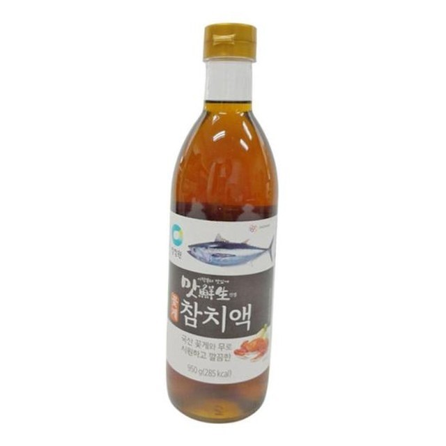 꽃게야 이미지