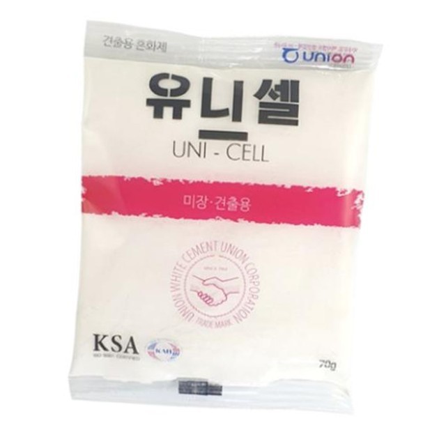 유니셀 이미지