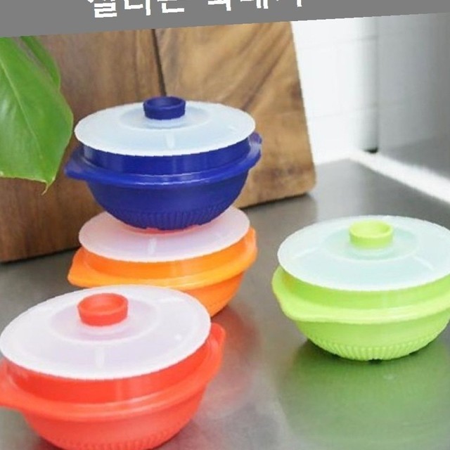 뚝배기 이미지