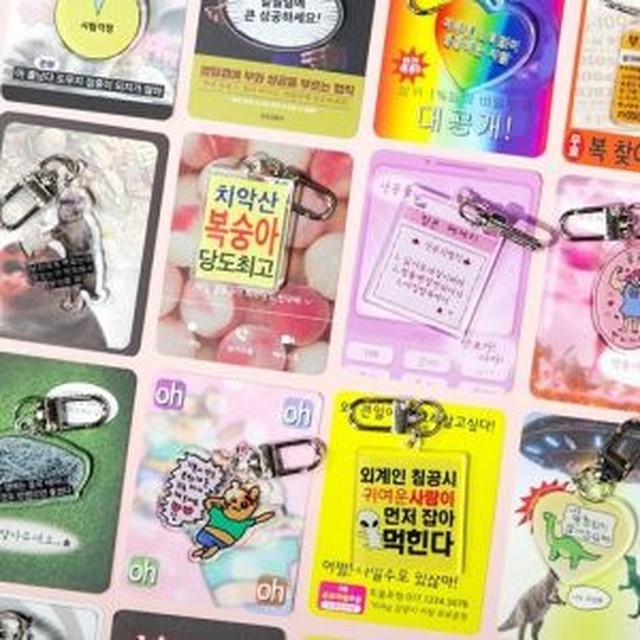 공주가방 이미지