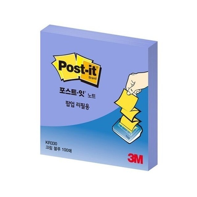 리필 이미지