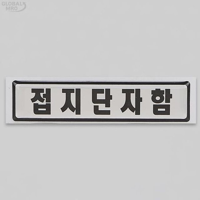 정우 이미지