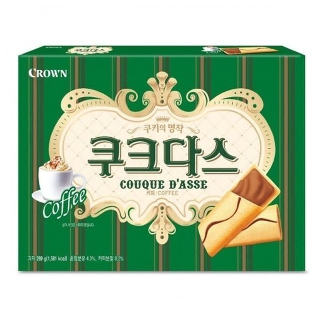 커피크라운 이미지