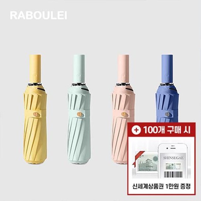JJ모바일 이미지