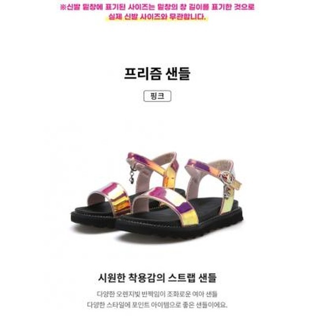 에스키즈 이미지