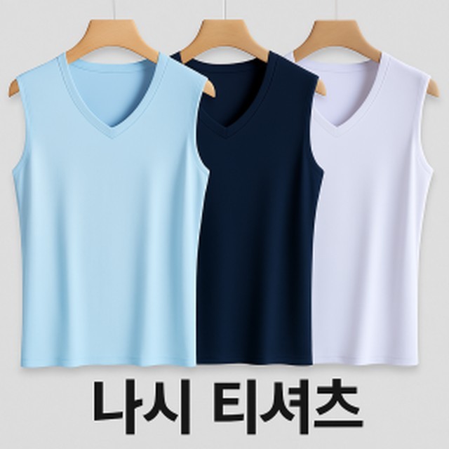 에스씨컴퍼니 이미지