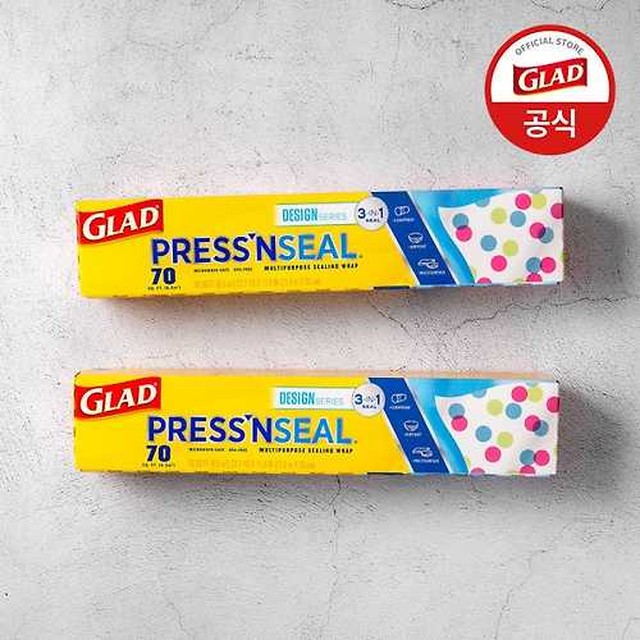 글래드 이미지