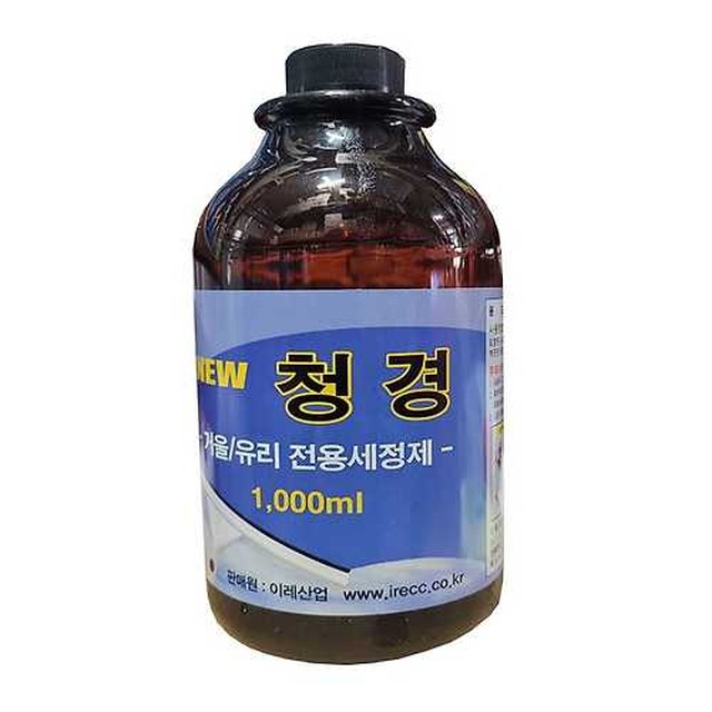 청경산업 이미지