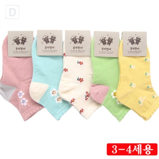 대성플라워 이미지