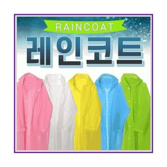 아성무역 이미지