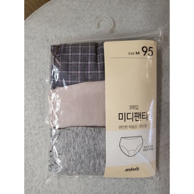 애니 이미지