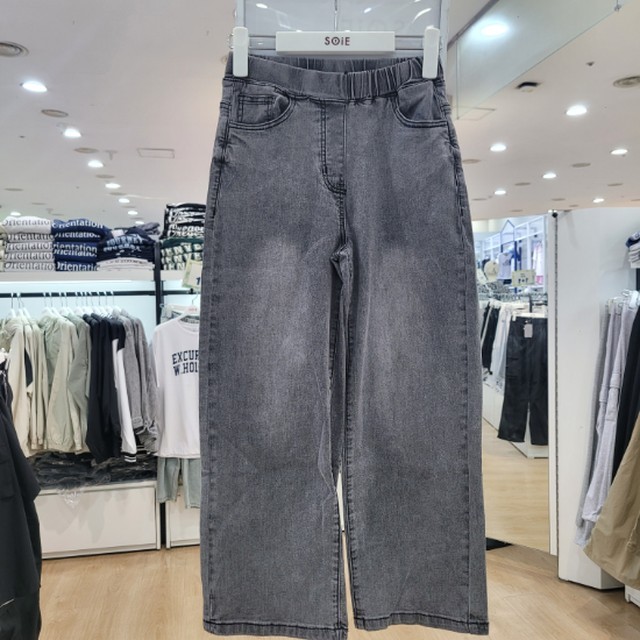 소이네 이미지