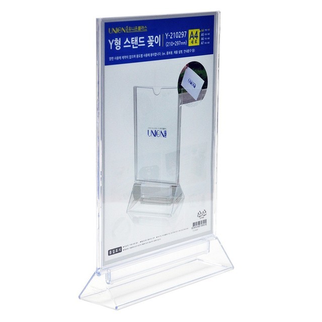 105-10 이미지