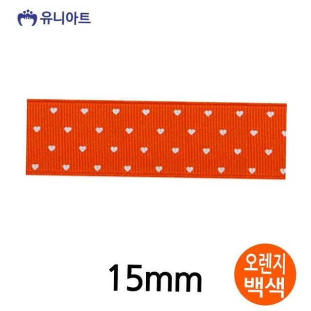 리본 이미지