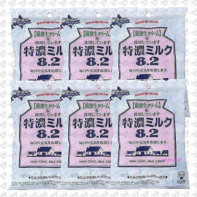 카라멜 이미지