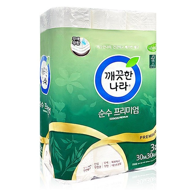 깨끗한나라 이미지