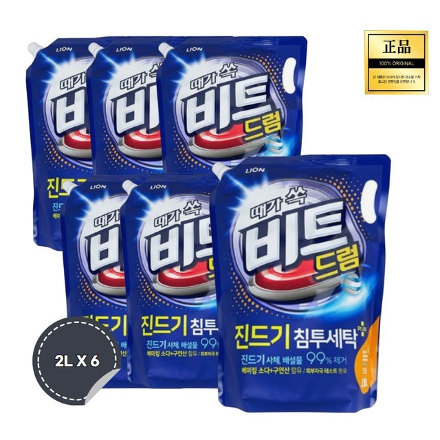 제로비트 이미지