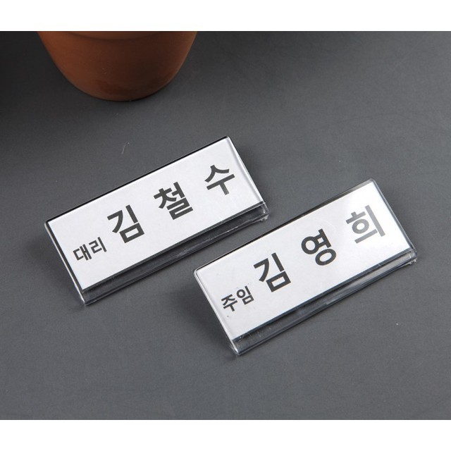 직원식당 이미지