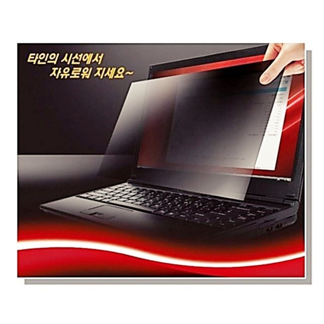 레이텍 이미지