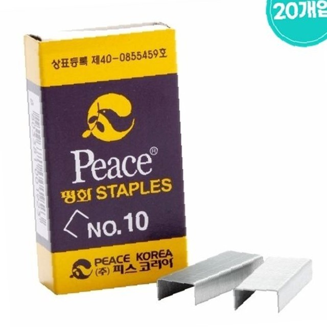 호치키스 이미지