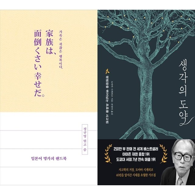 카핀 이미지