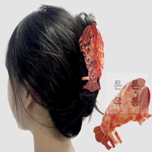 바다유통 이미지